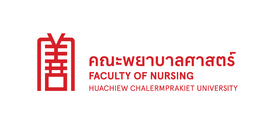 ระบบสารสนเทศเพื่อการบริหารและตัดสินใจ